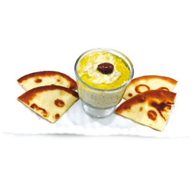 Baba Ghanouj Image