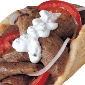 Single Gyro Image