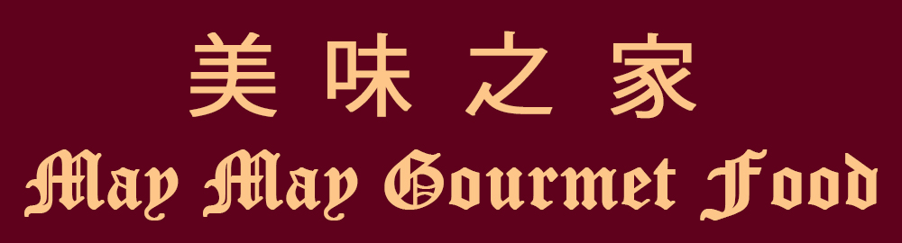May May Gourmet Food logo