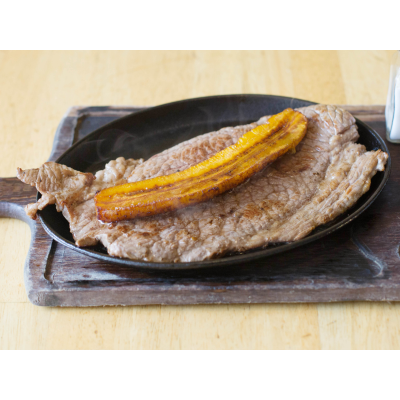 Carne Asada Image