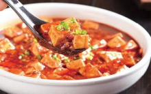 Stewed Beancurd with Minced Pork in Pepper Sauce 麻婆豆腐 Image