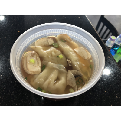 Gyoza Soup Image