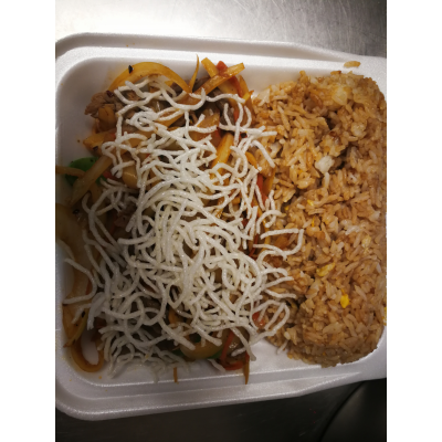 CB26-1. Mongolian Chicken 蒙古雞 Image
