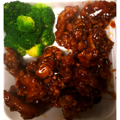 H13. General Tso's Chicken 左宗棠雞 Image