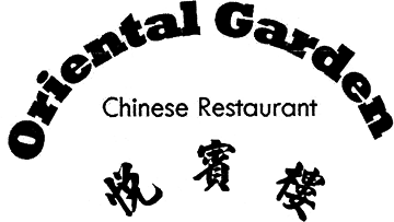 Oriental Garden logo