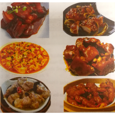AUTHENTIC ASIAN FOOD 傳統中餐 (僅限外送) Image