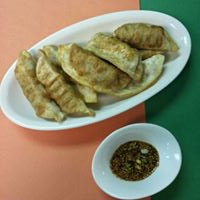 A1. Goon Mandu (군만두) Image