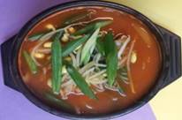 44. Agu Maeuntang (아구매운탕) Image