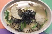 50. Duk Mandu Guk (떡만두국) Image