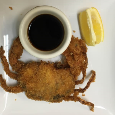 11. Soft Shell Crab Image