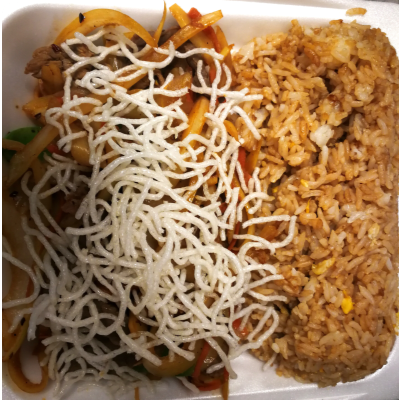 CB26-1. Mongolian Chicken 蒙古雞 Image