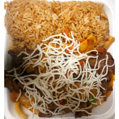 CB26-2. Mongolian Beef 蒙古牛 Image