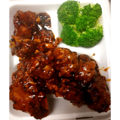 H14. Orange Flavor Chicken 陳皮雞 Image