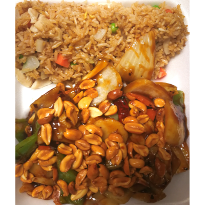 CB27-2. Kung Po Beef 宮保牛 Image