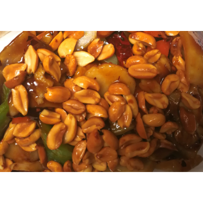 CC9. Kung Po Chicken 宮保雞 Image