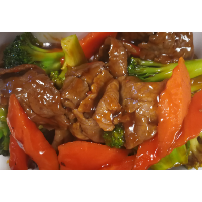 B1. Beef with Broccoli 芥藍牛 Image