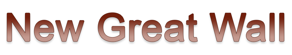 New Great Wall logo