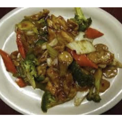 Sha Cha Chicken Image