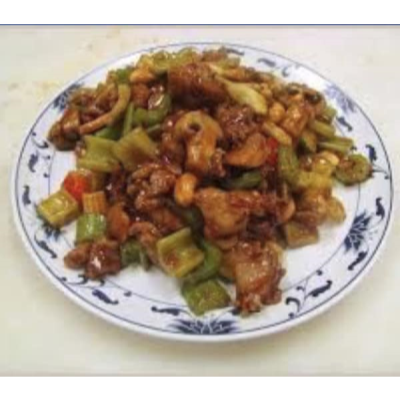 Chicken with Cashew Nuts Image