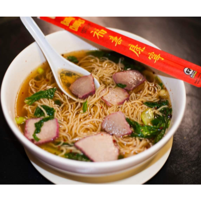 N12. Barbeque Pork, Wonton, & Egg Noodle Soup Image