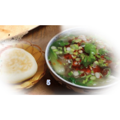 5. Lan House Lamb Soup 羊肉泡馍 Image