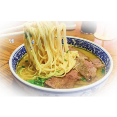 11. Lanzhou Beef Noodle 兰州清汤牛肉面 Image