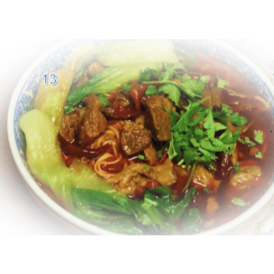 13. Lanzhou Stewed Beef Noodle 红烧牛肉面 Image