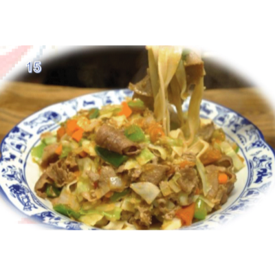 15. West Land Lamb Noodle 西北羊肉拌面 Image