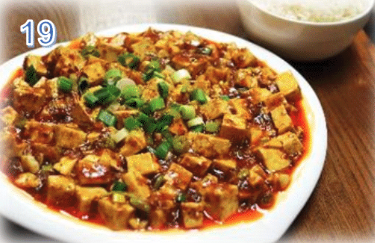 19. Mapo Tofu 麻婆豆腐盖浇 Image