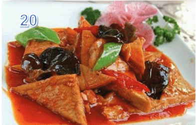 20. Quick Stewed Tofu 红烧豆腐盖浇 Image