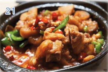 21. Lanzhou Braised Chicken 黄焖鸡盖浇 Image