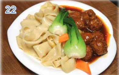 22. Great Fortune Meatballs 红烧丸子盖浇 Image