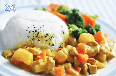 24. Curry Chicken 咖喱鸡盖浇 Image