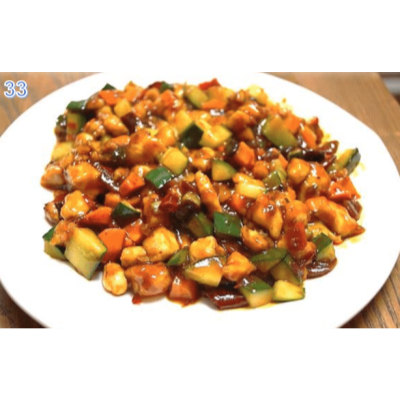 33. Kung Pao Chicken 宮保鸡丁 Image