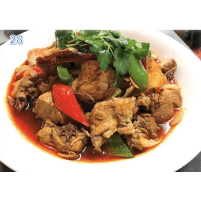 28. Lanzhou Braised Chicken 兰州大盘鸡 Image