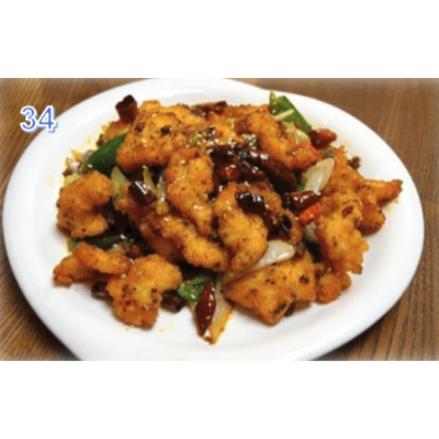 34. Spicy Sesame Fish 辣子鱼片 Image