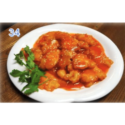 34. Spicy Sesame Fish 糖醋鱼片 Image