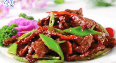 40. Mongolian Beef 蒙古牛 Image