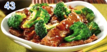 43. Broccoli Beef 芥兰牛肉 Image