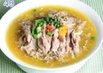 49. Pickle Flavored Beef Soup 酸汤肥牛 Image