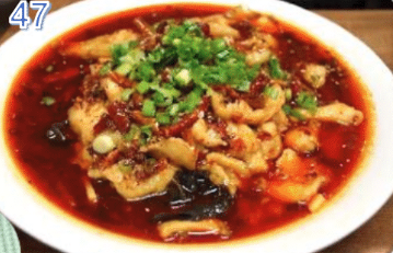 47. Spicy Garlic Fish 水煮鱼 Image
