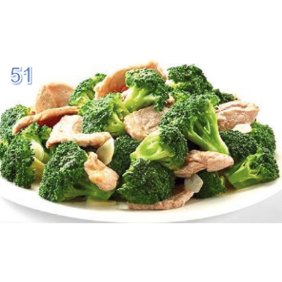 51. Broccoli Chicken 芥蓝鸡片 Image