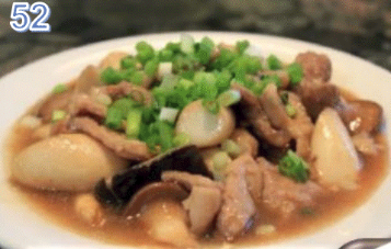 52. Mushroom Chicken 蘑菇鸡片 Image