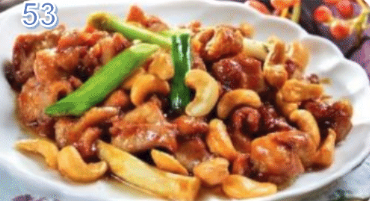 53. Cashew Chicken 腰果鸡丁 Image