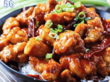 56. General Tso’s Chicken 左宗鸡 Image