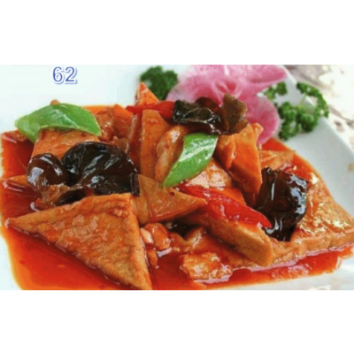 62. Quick Stewed Tofu 红烧豆腐 Image