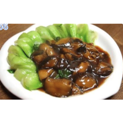 66. Mushroom Choy 香菇菜心 Image