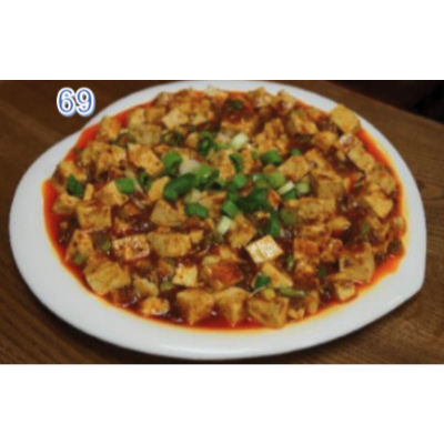 69. Mapo Tofu 麻婆豆腐 Image