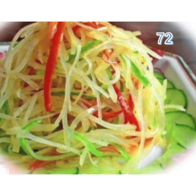 72. Spicy Sliced Potato 凉拌土豆丝 Image