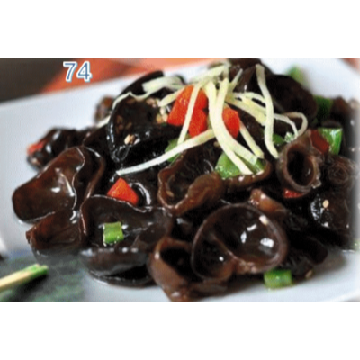 74. Black Mushroom Salad 老醋木耳 Image